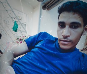 Mohamed, 19, Algiers