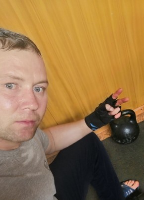 Андрей, 35, Россия, Сосногорск
