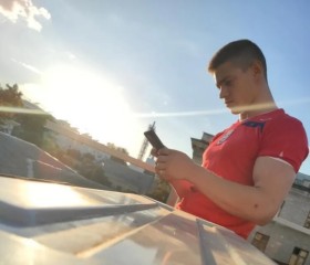 Sergiu, 23, Mlada Boleslav