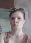 Нина, 38 лет, Комсомольск-на-Амуре