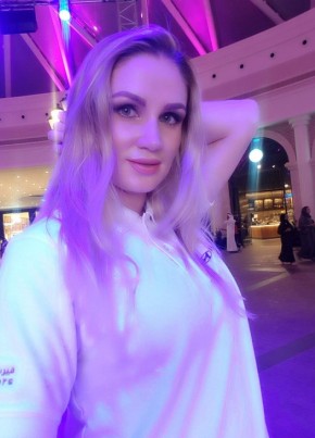 Nadejda, 37, Russia, Moscow
