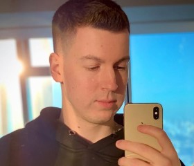 Maktrakher, 25, Krasnodar