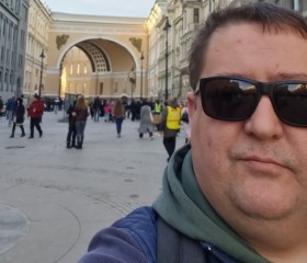 Виктор, 42 года, Липецк