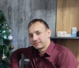 Ivan, 28, Enschede