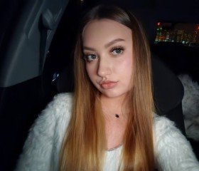 Varvara, 21, Krasnodar
