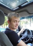 Александр, 39 лет, Черняховск