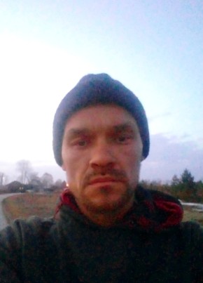 Владимер, 41, Россия, Хоста