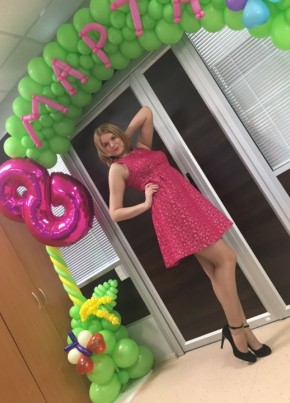 Serena, 36, Россия, Краснодар