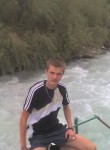 Кирилл, 33 года, Бишкек