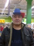 Марат, 48 лет, Москва