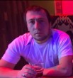 Иса