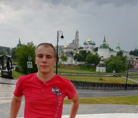 Алексей, 31 год, Софрино