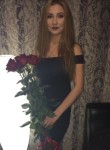 Александра, 29 лет, Казань