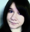 Лана