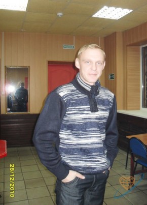 Denis, 40, Russia, Vyazniki