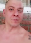 Дмитрий, 38 лет, Кущёвская