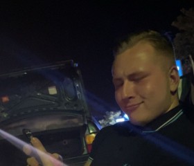 Daniel, 23, Leipzig