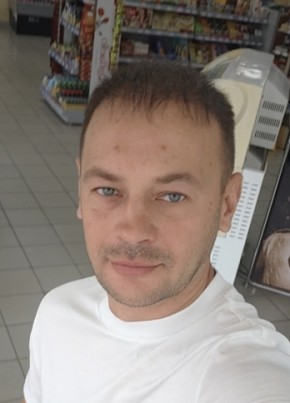 Виталий из Щучье 38 лет