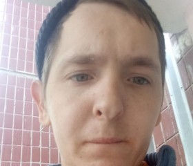 Genadiy, 22, Chelyabinsk