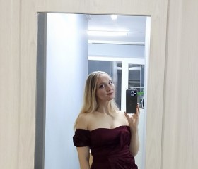Ekaterina, 38, Sokhumi