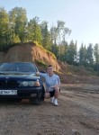 Danya, 22, Perm