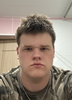 Никита из Великого Устюга 18 лет