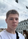 Кирилл, 18 лет, Липецк