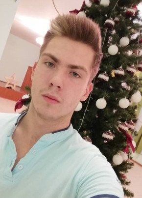 Андрей , 21, Россия, Ирбит