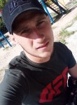 иван, 26 лет, Челябинск