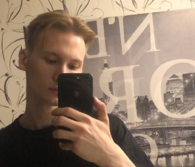 Anton, 23, Yekaterinburg