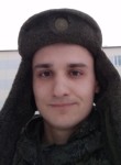 Кирилл, 29 лет, Челябинск