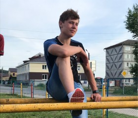 Антон, 20 лет, Омск