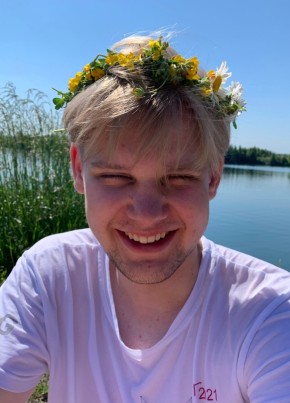 Иван, 21, Россия, Пушкино