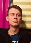 Дмитрий Стоян, 26 лет, Tighina