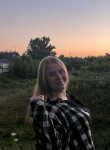 Марина - Брянск