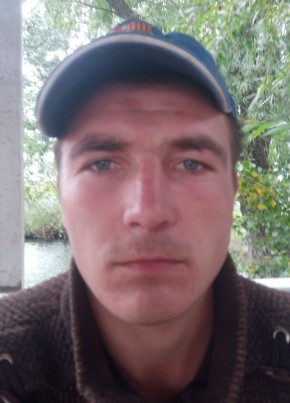 Дима из Dnestrovsc 25 лет