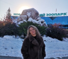 Vasilina, 46, Irkutsk