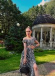 Анастасия, 23 года, Белгород