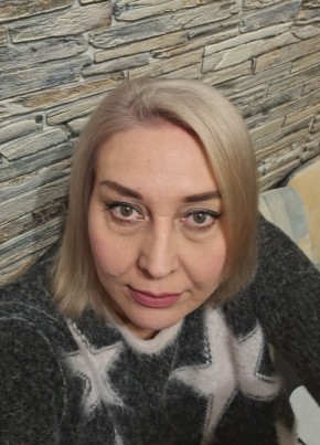 Nadezda, 43, Россия, Астрахань