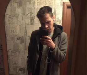 Артур, 26 лет, Челябинск