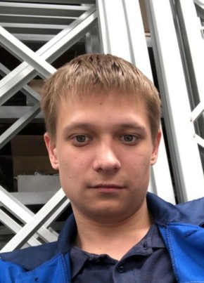 Вячеслав, 23, Россия, Каменск-Уральский