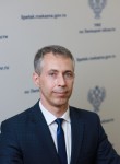 Александр - Липецк