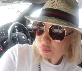 Milana, 44, Ufa