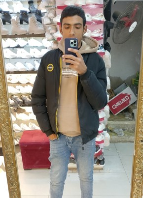 كريم نقشارة, 18, Egypt, Damietta