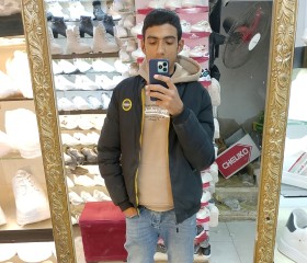 كريم نقشارة, 18, Damietta
