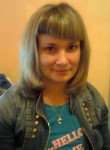 Ирина, 37 лет, Улан-Удэ