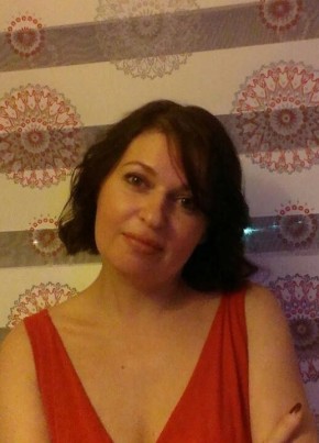 Natalya, 38, Russia, Moscow