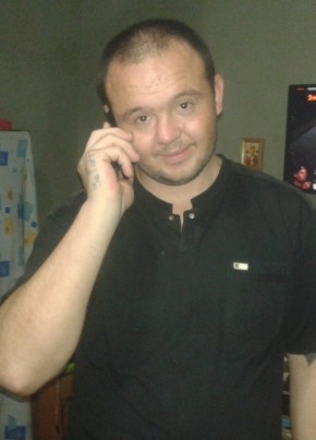 Артем, 36, Україна, Ромни