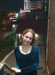Мария, 39 лет, Партизанск
