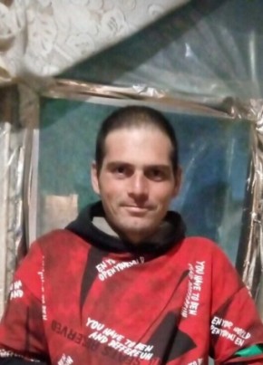 АЛЕКСАНДР из Хабаровска 34 года
